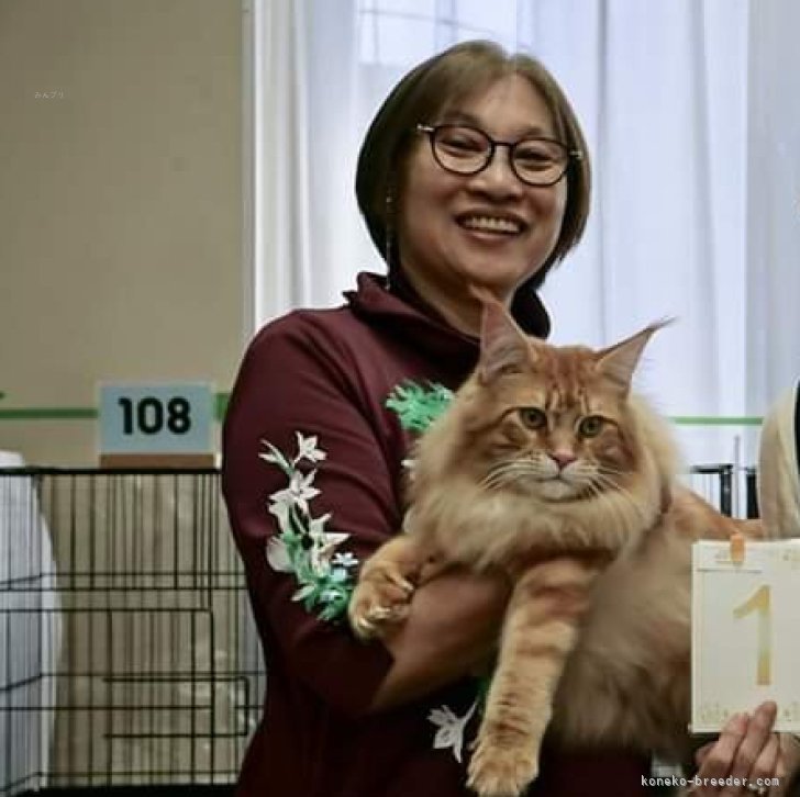 古俣　伸子ブリーダー