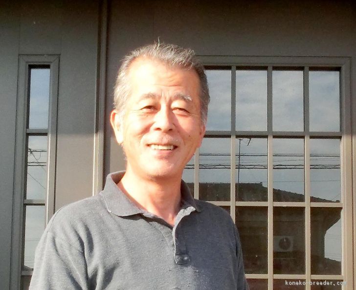 本木伸一ブリーダー