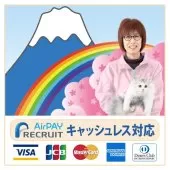 サイベリアン【三重県・女の子・2025年7月10日・ブルーリンクスポイント】の写真4「✿お客様との一期一会を大切に健康で丈夫な人馴れした子猫さんを安価で譲渡させて頂きたいと思います。」