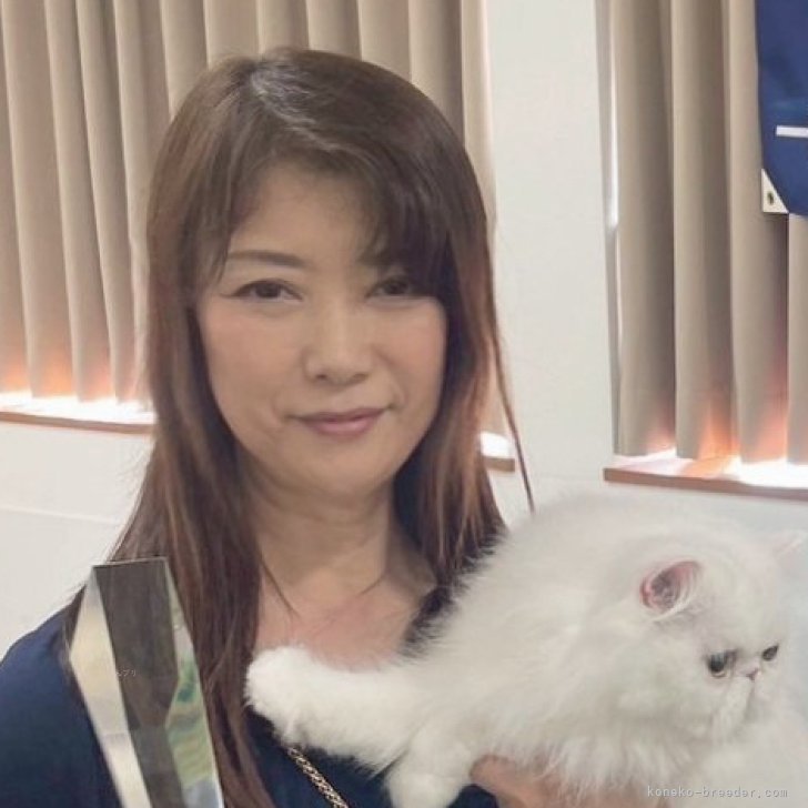 松本里香ブリーダー