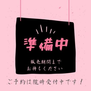 メインクーン【愛知県・男の子・2023年6月15日・ブルー&ホワイト】の写真「スカーBaby💎」