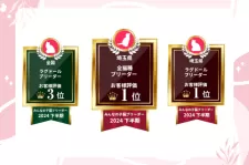 ラグドール【埼玉県・女の子・2025年4月4日・ブルーポイントバイカラー】の写真6